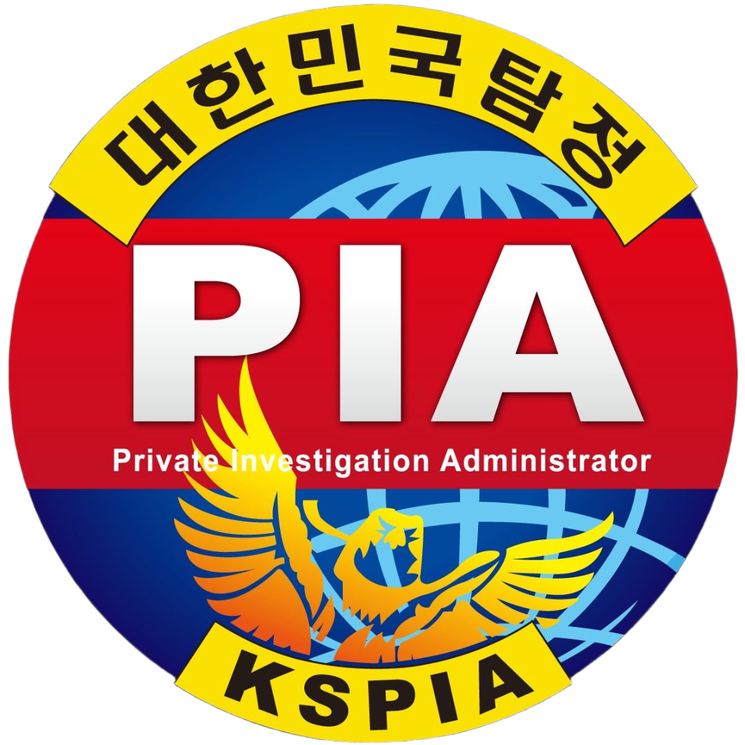 한국공인탐정협회 썸네일